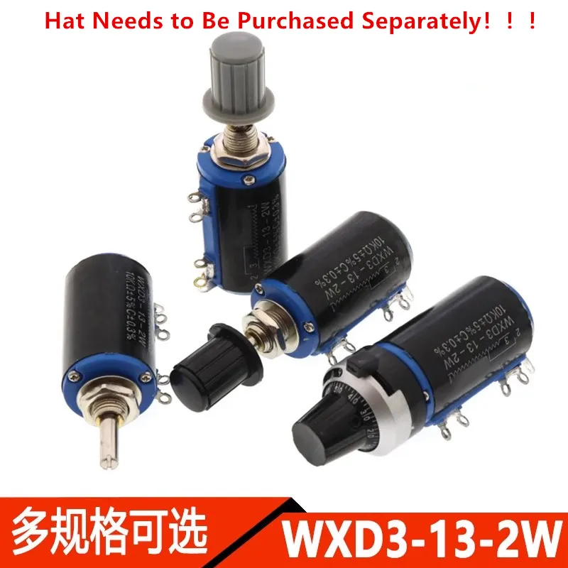 

1PCS WXD3-13-2W Precision Multi-turn Potentiometer Wire Wound Slider Pot 100R/220R/1K/4.7K10K/22K/33K/47K/100K