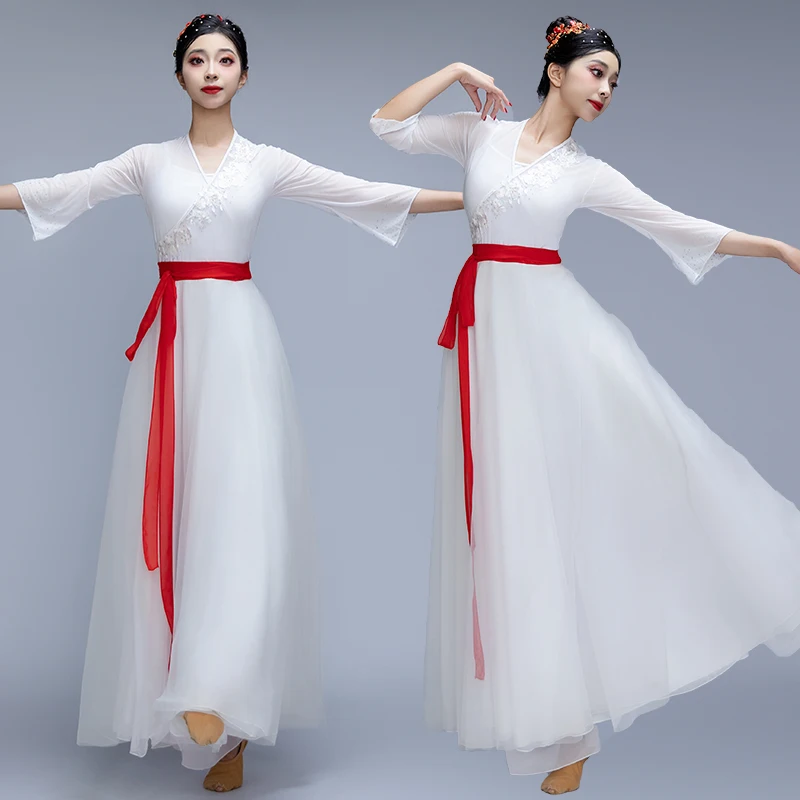 Classical Dance Costume Women's Elegant Practice Suit White Modern Long Skirt Chorus Suit