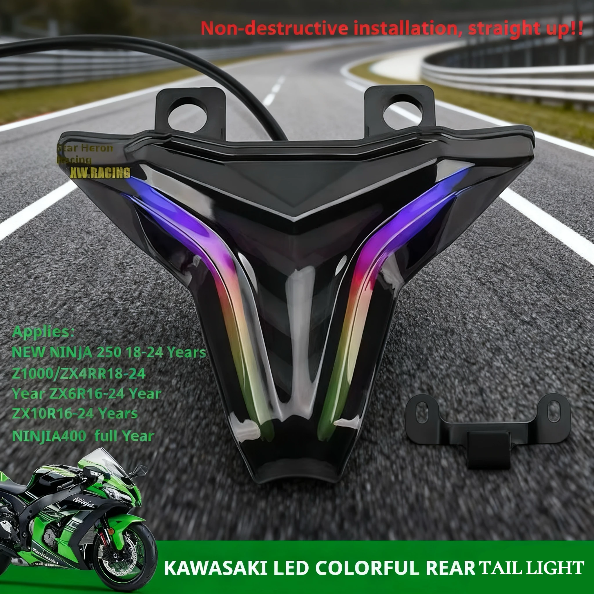 

Short tail Bluetooth LED tail light flow turn signal, suitable for Kawasaki Ninja 400 ZX4R ZX6R motorcycle license plate