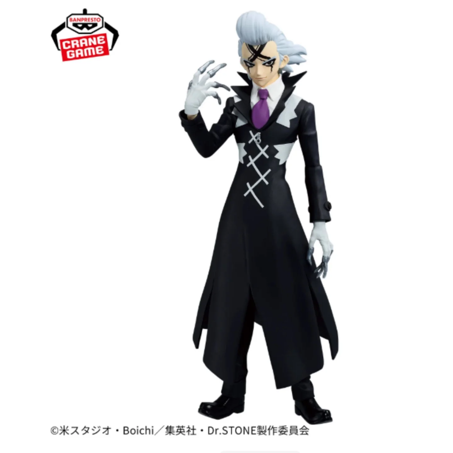 

100% оригинальная фигурка Bandai Spirits Banpresto Stone World: Zoukei No Kagaku Dr. Stone Xeno Wingfield, модель игрушки, гаражный комплект