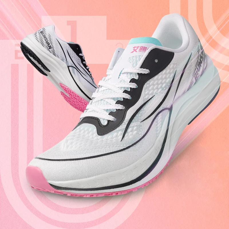 IRUNSVAN Full length Carbon Fiber Board Running Shoes Marathon Racing Physical Examination Training Shoes for Men