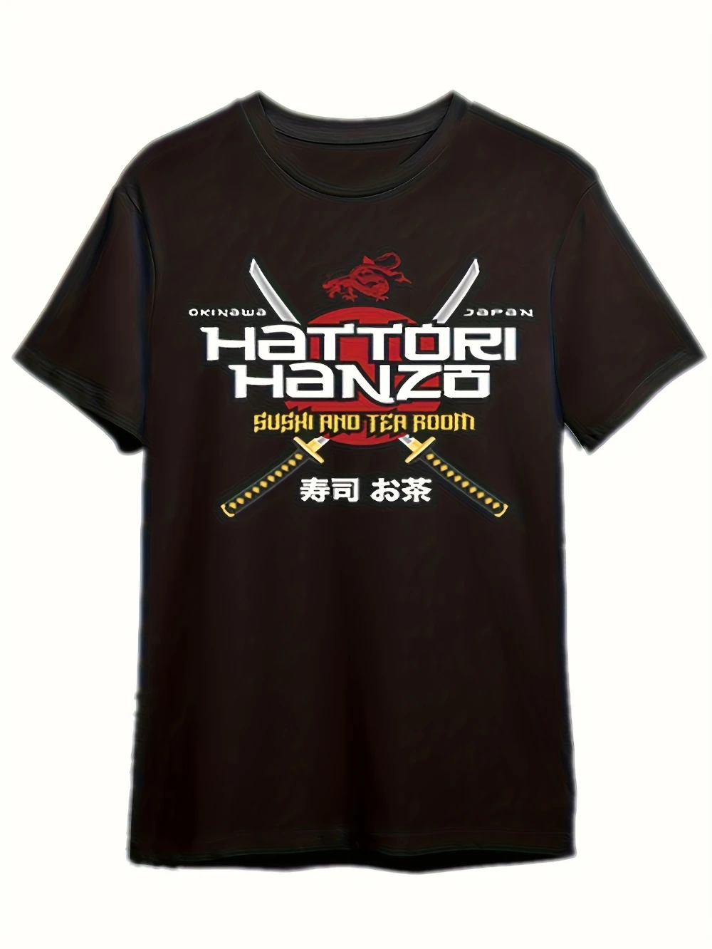 Camiseta Hattori Hanzo para hombre, estilo samurái japonés, con espadas cruzadas y kanji, 100% algodón, transpirable, para uso casual en todas las estaciones.