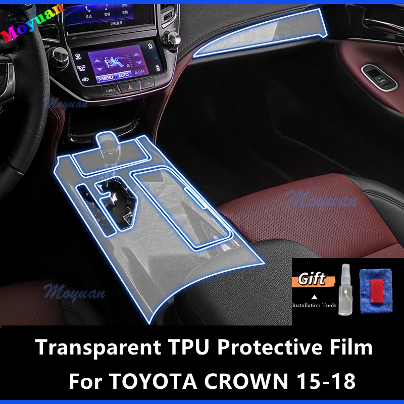 

Для TOYOTA CROWN 15-18, панель коробки передач, навигационный экран, Автомобильный интерьер, наклейка против царапин