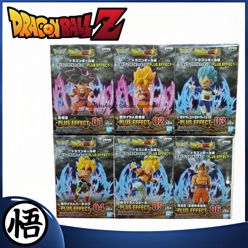 

Bandai Dragon Ball Special Effects Limited Presente, Wcf Punho Rei, Wukong, intangula, Wujita, Em estoque