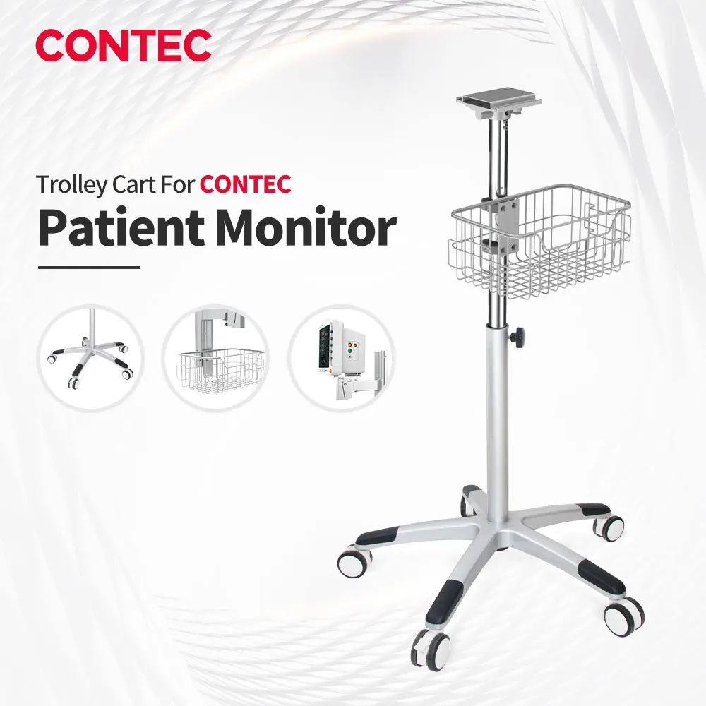 CONTEC Rolling Trolley Cart Vertical Stand for CONTEC  Patient Monitor (Choose right Model as the Patient  Monitor)