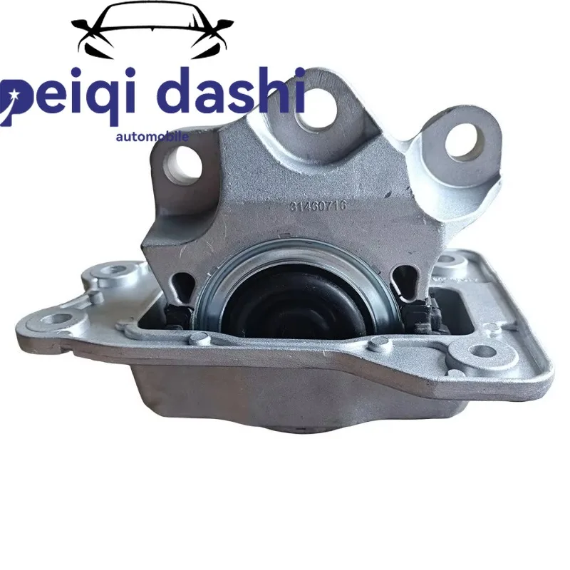 

31460716 Transmission Engine Mount Bracket for VOLVO S90 2017 XC90 S90 V90 XC60