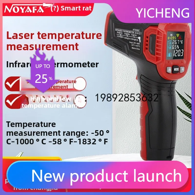 Zf Industrial Therm…