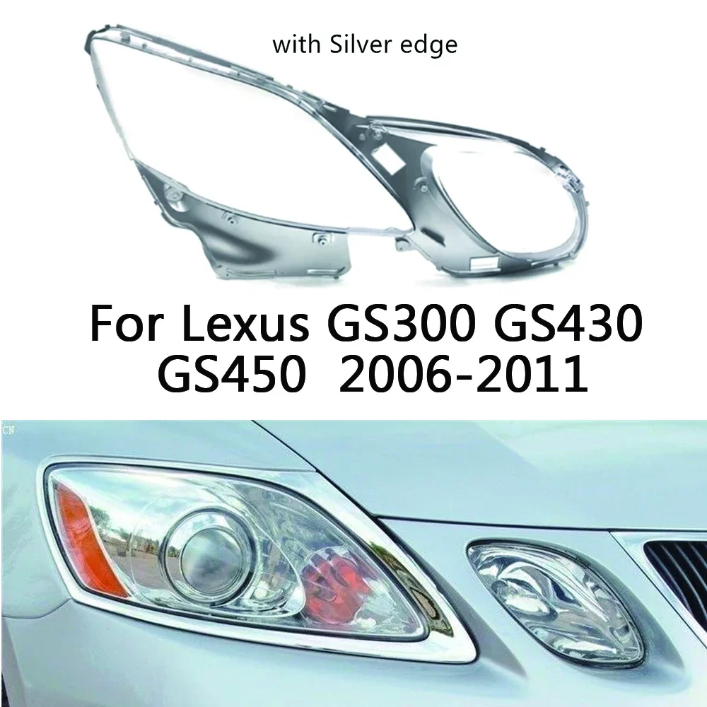 

Прозрачная крышка для автомобильной фары для Lexus GS300 GS430 GS450 2006-2011, прозрачная крышка для передней фары