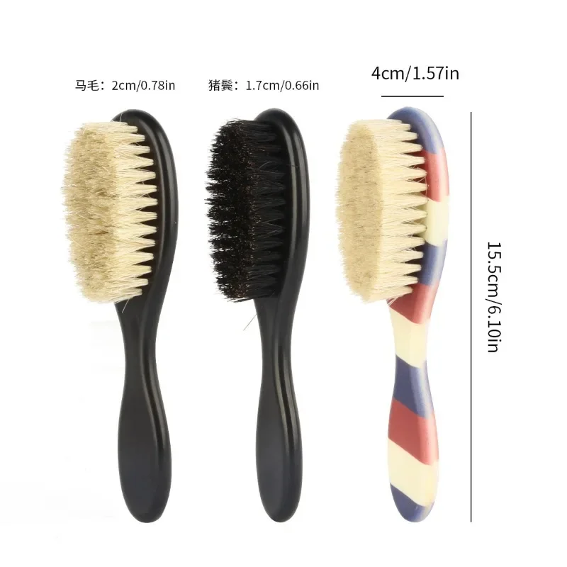 

Wild Boar Bristles Material Dual-Purpose Beard Brush Shaving Set Barber Shop Perfessional Tools Reduce Frizz Shaving Brush