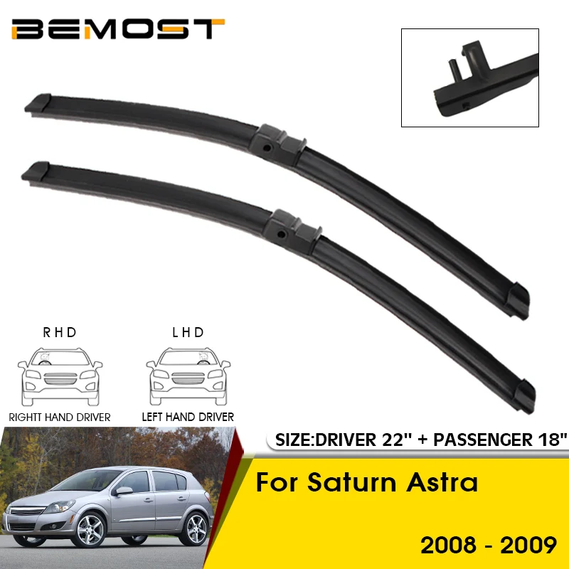 

Car Wiper Blades For Saturn Astra 2008-2009 Windshield Windscreen Front Window Blades 22"+18" Car Accessories