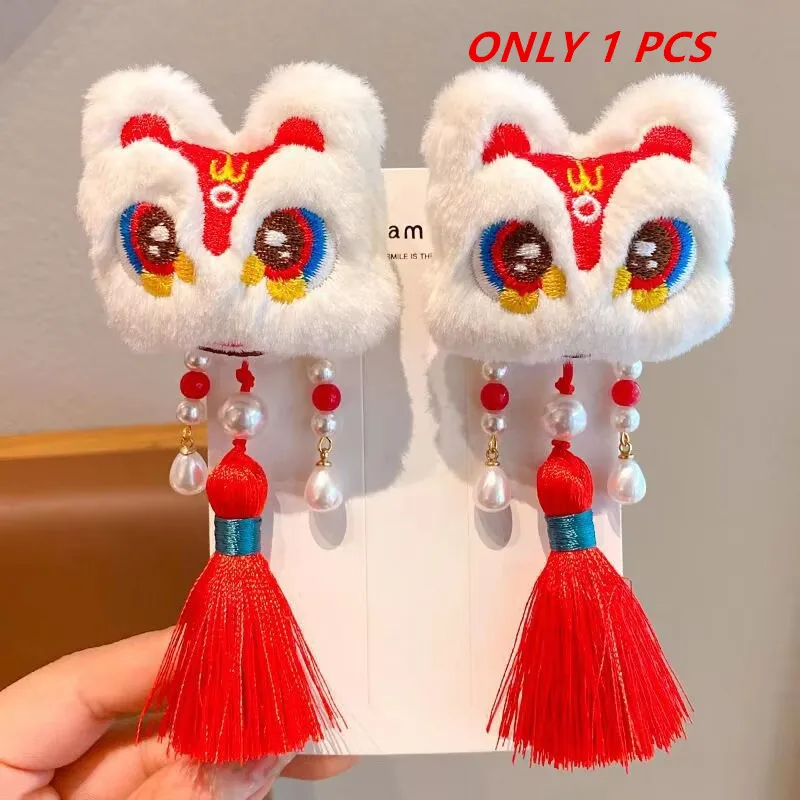 1 pc ano novo chinês acordar leão grampo de cabelo tang roupas cocar meninas estilo antigo chinês borla grampo de cabelo jóias