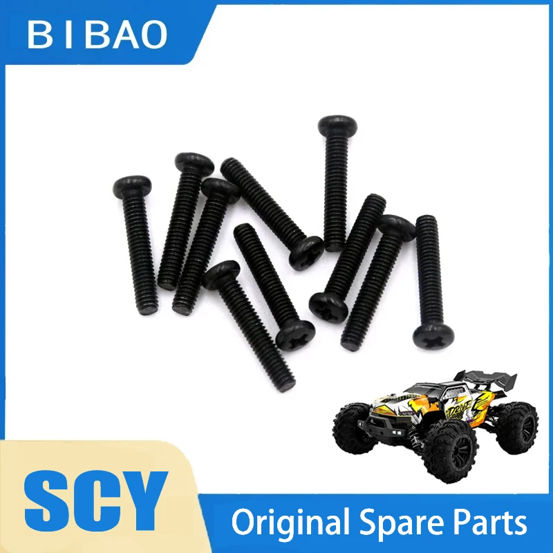 

SCY 16102PRO 1/16 RC Car 6105 Screws 2.5*12 Original Spare Parts