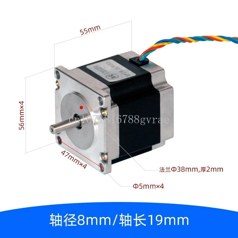 Authentic Chuangwei engraving machine accessories special stepping motor 86BYGH450A-06/85BYGH450A-06-18