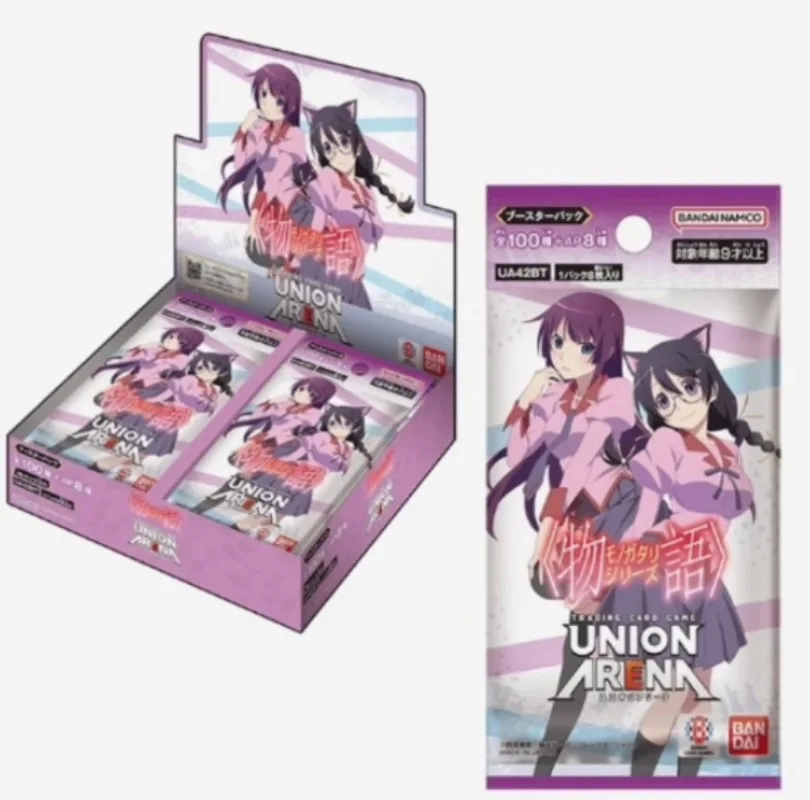 بانداي UA Battle-Bound Realm "هذا الوقت الذي تجسدت فيه كحل" المجلد 2 النسخة اليابانية حزمة إضافية للهدايا #5