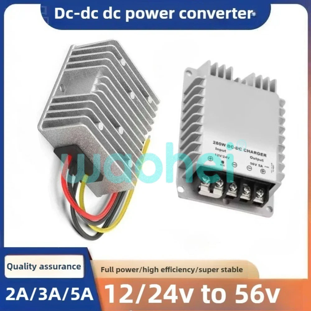 

Повышающий регулятор постоянного тока от 12 В/24 В до 56 В, 2-5 А, повышающий преобразователь напряжения, модуль стабилизатора источника питания для автомобилей, солнечная батарея, авто CE ROHS