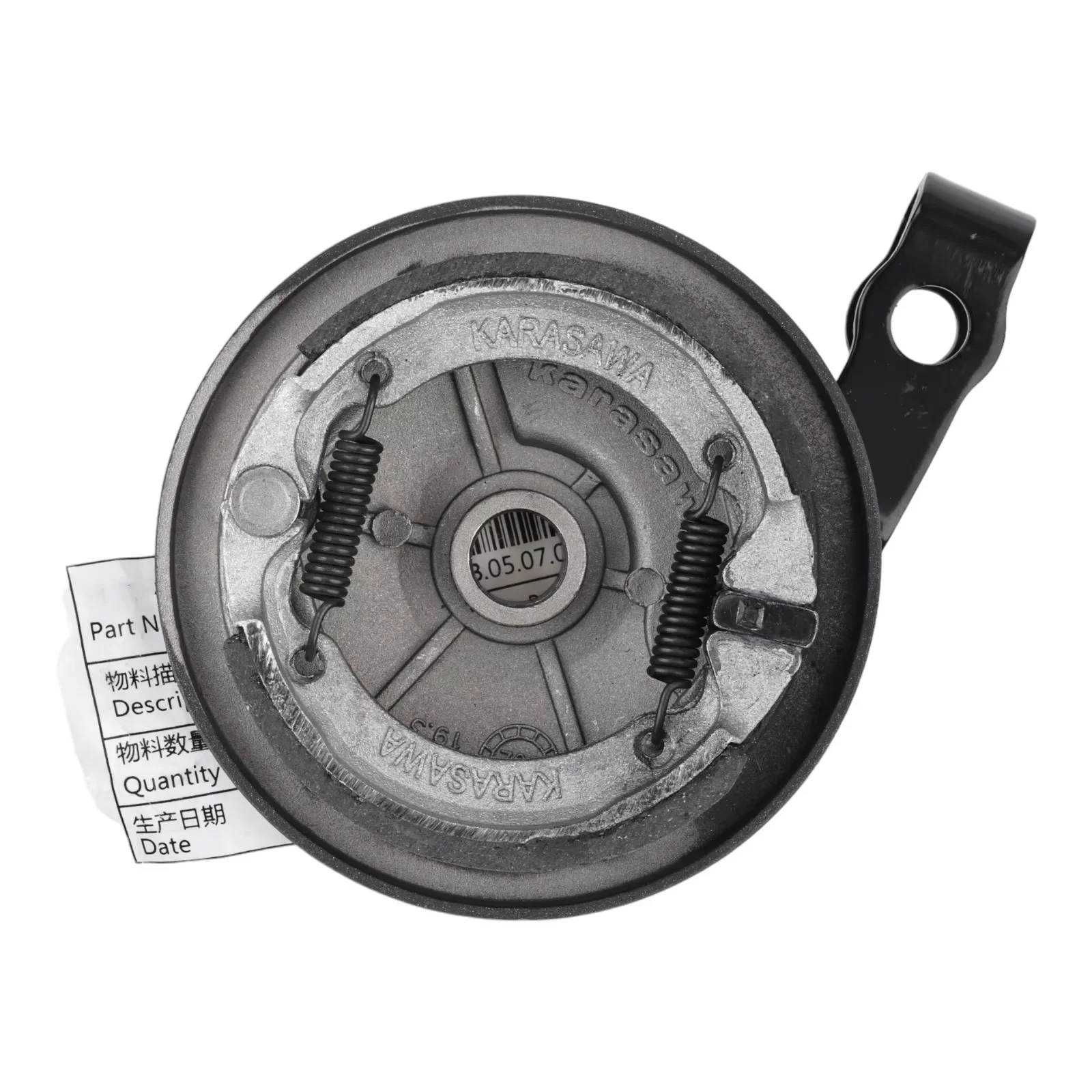 Front Wheel Drum Brake For Ninebot Max G2 Electric Scooter G65 KickScooter Mechanical Brake Disc Metal Accessories