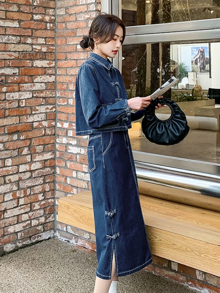 

Retro Denim Skirt Set Women's Faion Slimming Long Skirt f Body Two Piece Set Spring Autumn New Sle Youthful