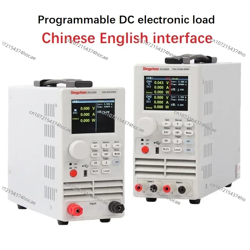 Single and Dual Channel Programmable DC Electronic Load Tester for Testing Chargers Batteries LED Power Supplies Etc