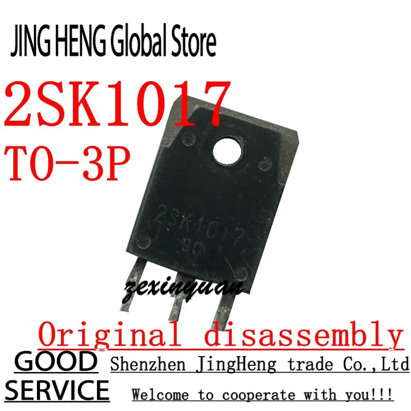 10PCS  2SK1017 TO-3P Original disassembly