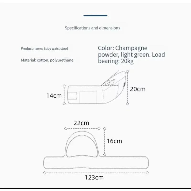 Draagzak Ergonomische 360-heupkruk Wandelaars Draagdoek Houd heupriem Kind Heupstoel Heupzitje voor baby's