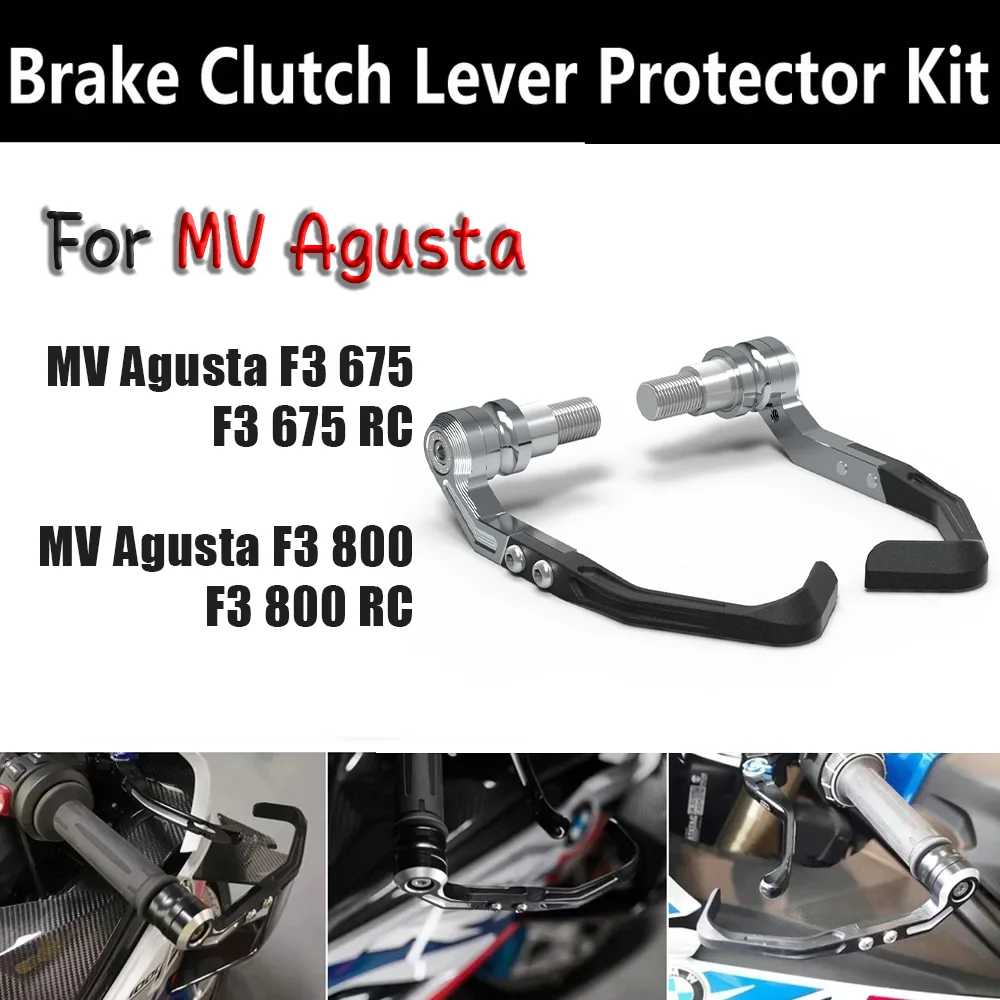 

For MV Agusta F3 675 675RC/F3 800 800RC Brake and Clutch Lever Protector Kit Motorcycle Handlebar Brake Clutch Lever Protective