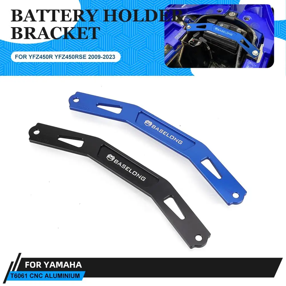 For Yamaha 450R YFZ Battery Down Battery Fasten Bracket Holder YFZ450R YFZ450RSE 2009-2023 2022 2021 2020 2019 YFZ450X 2010-2011