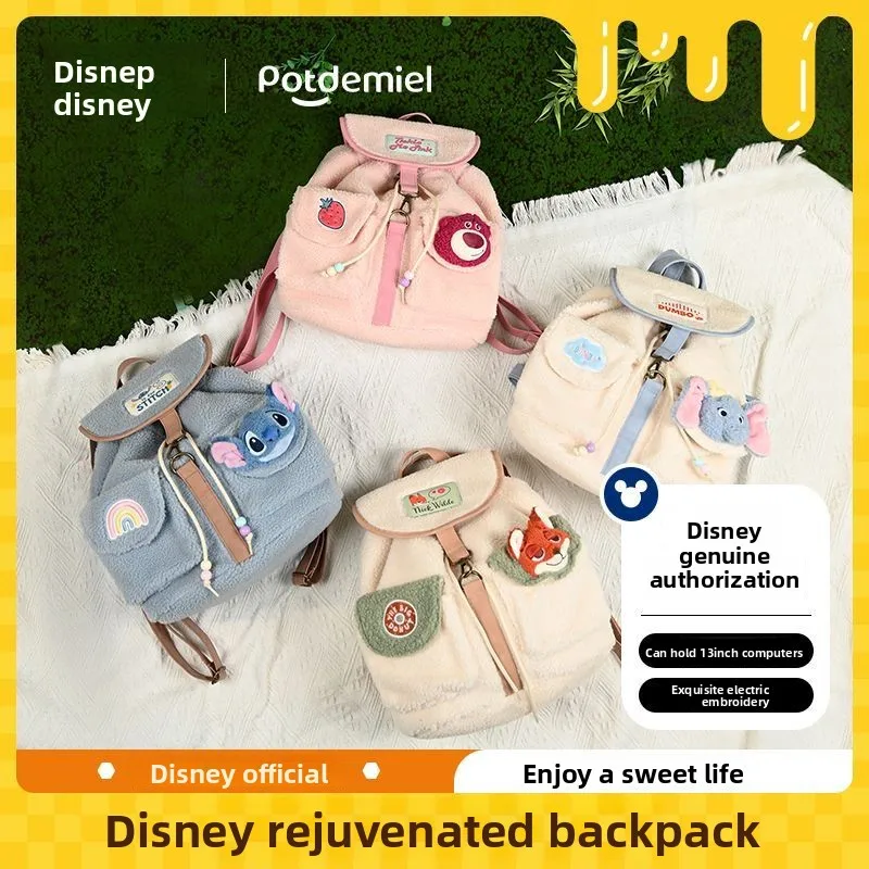 

Disney Potdemiel Cartoon Cute lotso Sticky Personality Backpack Large Capacity Storage Backpack Outdoor Travel Bag Holiday Gifts