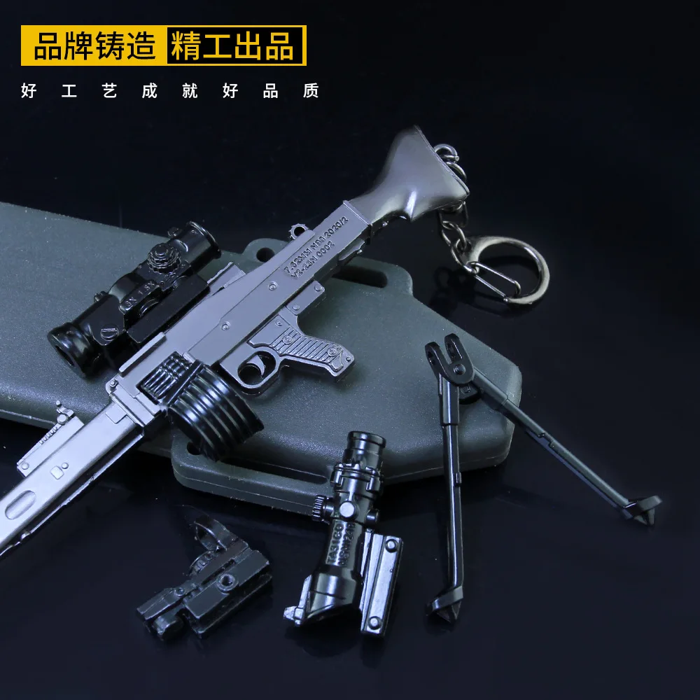 19cm MG3 Machine Gun Metal Weapon Model PUBG Game Peripheral Ornament Decoration Crafts Keychain Collection War Military Soldier