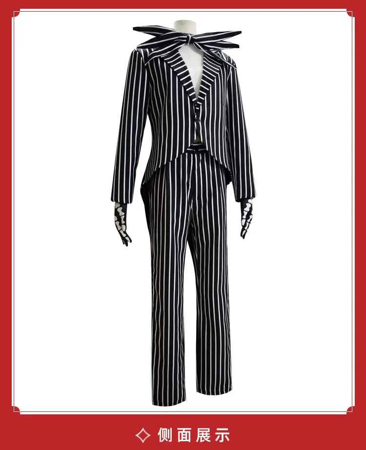 Rainbows Game Friends Cosplay Costume for Kids Scary Horror Jack Skellington Cosplay Costume Christmas Jack Uniform Clothes Stri