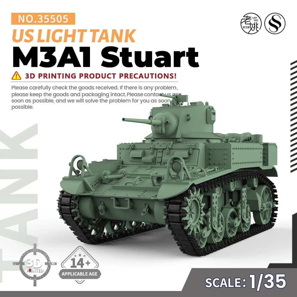 

SSMODEL SS35505 1/35 Military Model Kit US M3A1 Stuart Light Tank