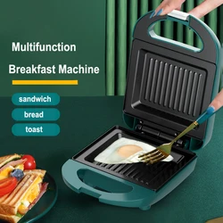 220v Portable Electric Sandwich Machine Household Non-stick Breakfast Machine Multi-functional Waffle Bread Bread Driver