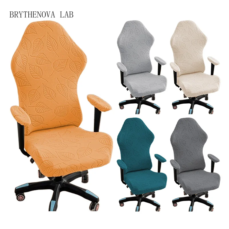 Gaming Chair Cover Jacquard Armchair Slipcover Computer Seat Stretch Case Rotating Chair Office Computer E-sports Cover