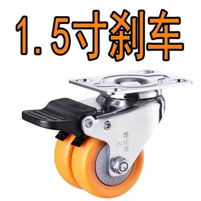 

1Pcs Silent Swivel Castor Wheels 2 Inch Heavy Duty Double Row MPA Nylon Wheel With Brake For Trolley Maching Furniture Caster