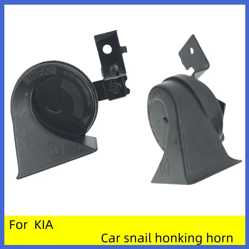 

For Kia Car Modification Horn K2 K3 K4 K5 Sportage KX3 Car Super Loud Snail Horn 1 Pair Automobiles Parts Accessories Auto