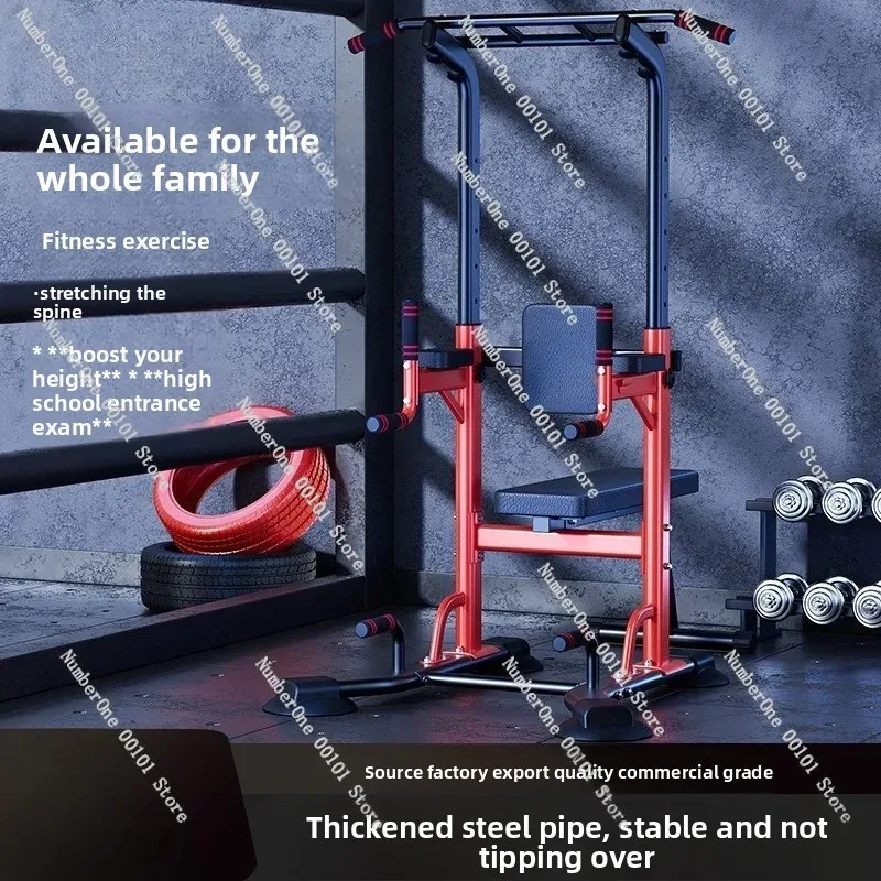 Horizontal Bar Pull-Up Machine, Indoor Home Fitness Equipment, Stretching Hanging Bar, Single and Double Bar Options