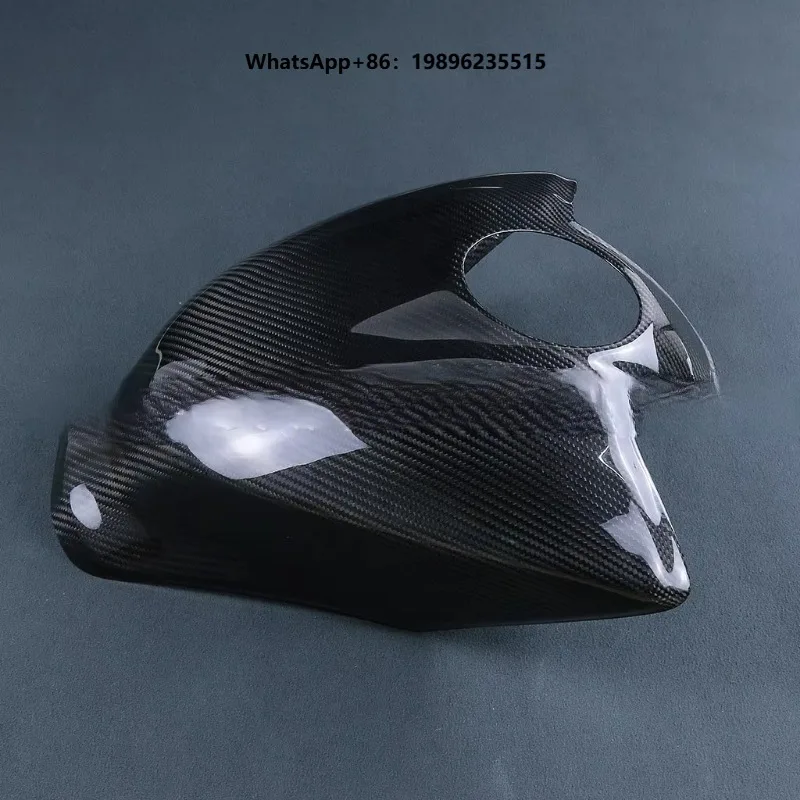 Carbon Fiber Water Tank Side Panel Protective Cover Motorcycle Modification Accessories