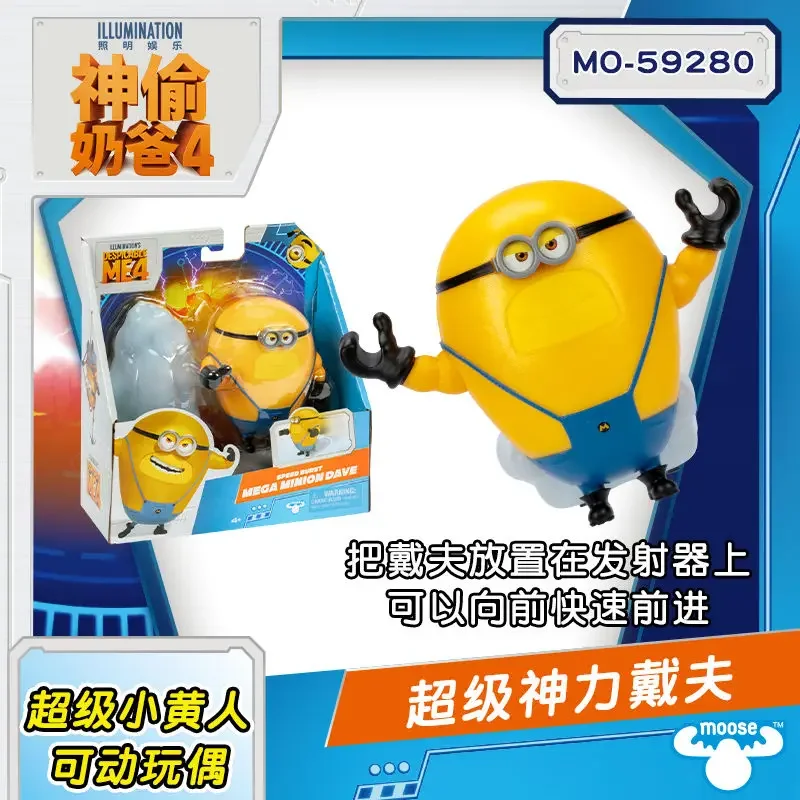 Original Thief Dad Minions Doll Ornament Movable Figure Tide Play Dolls