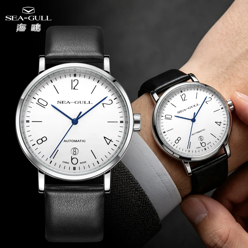 Seagull Automatic Watch For Men Bauhaus Classic Couple Watches Classic Business Timepiece Top Brand Luxury Wristwatch Reloj 6091
