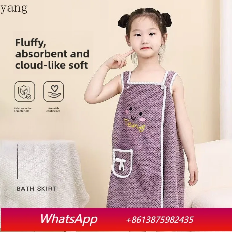 

LH coral fleece bath skirt soft absorbent embroidery can be worn bath towel not easy to lose hair bathrobe