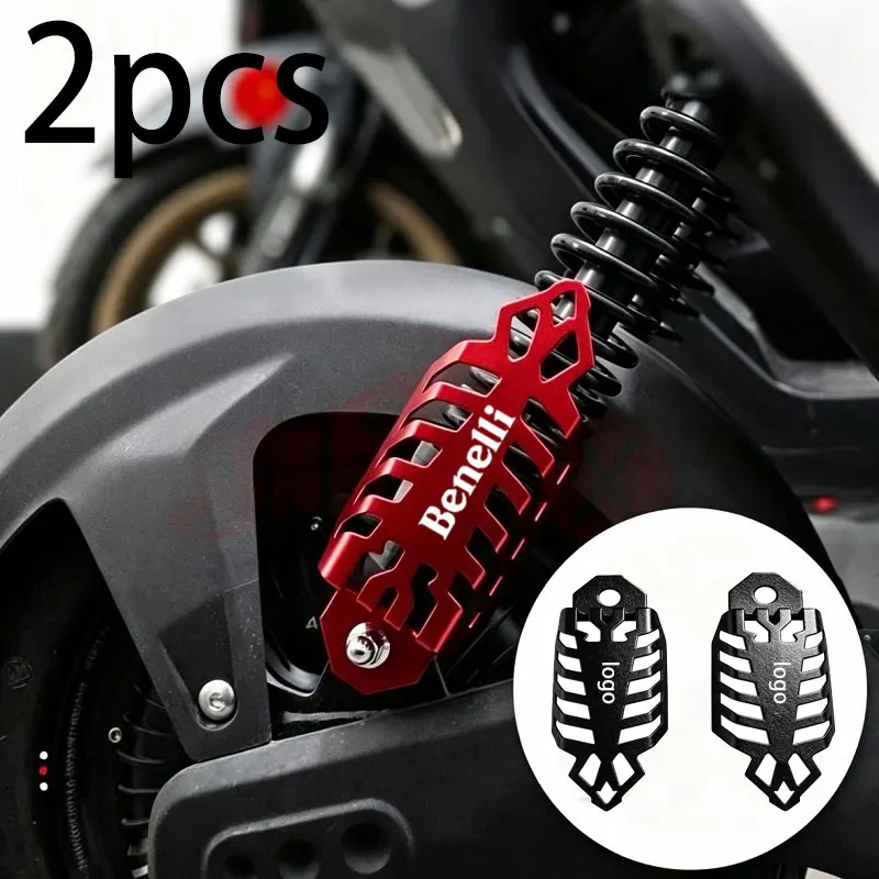 Modified anti scratch shock absorber For BENELLI 502C 752S TRK 702 502X 251 Leoncino 500 250 TNT 125 300 600 decorative cover