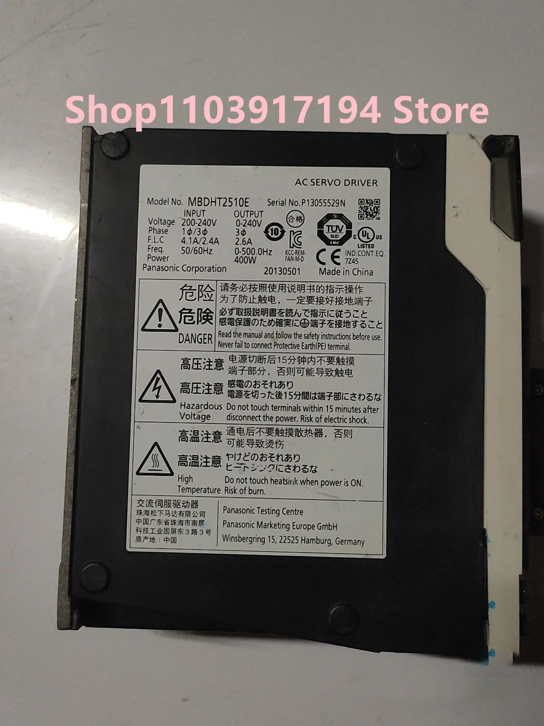 Per servoazionamento Panasonic muslimac