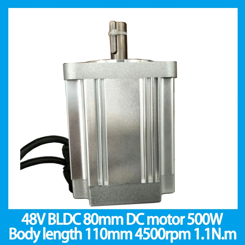 

48V BLDC 80mm brushless DC motor Flange 80mm Body length 110mm 500W 4500rpm 1.1N.m brushless motor