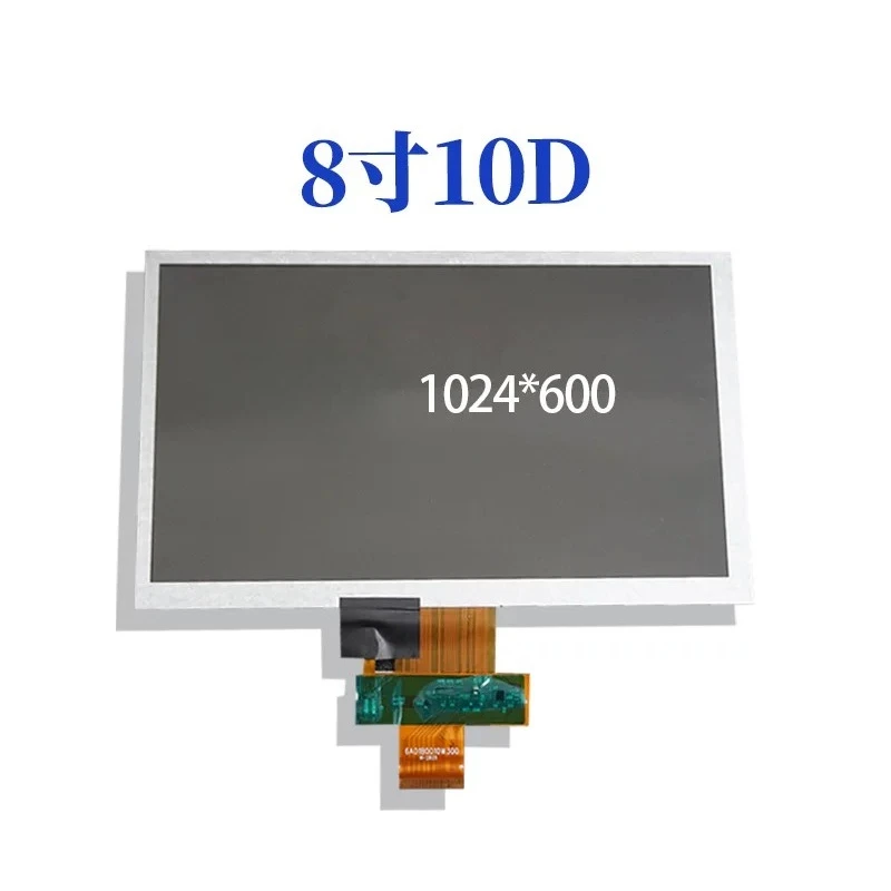 For innolux nj080ia-10d 8inch ips screen 1024*600 resolution 40pin interface