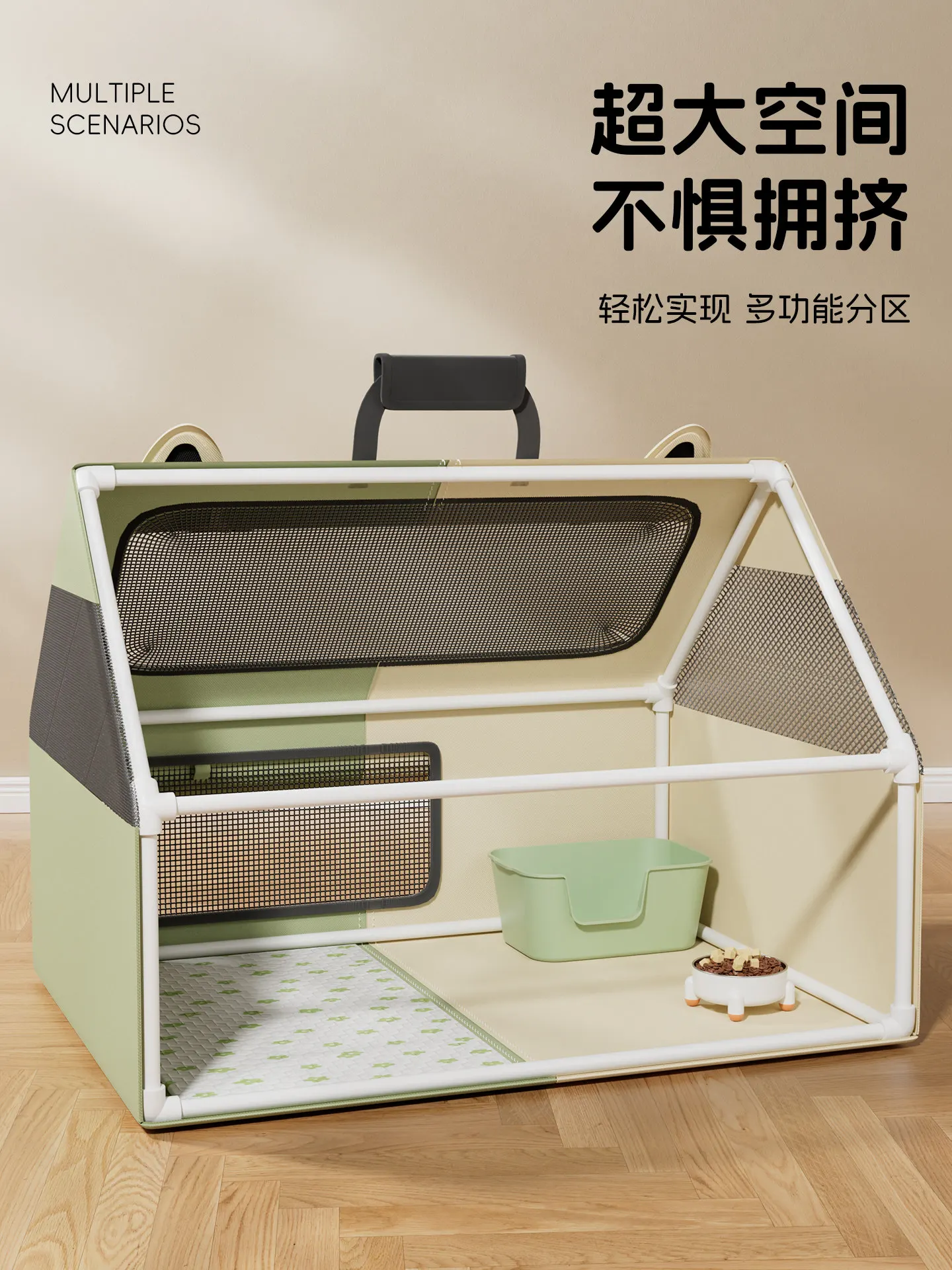 Enclosed Maternity Cat Tent Nest Private Safe Whelping House for Pregnant Kittens Breeding Use