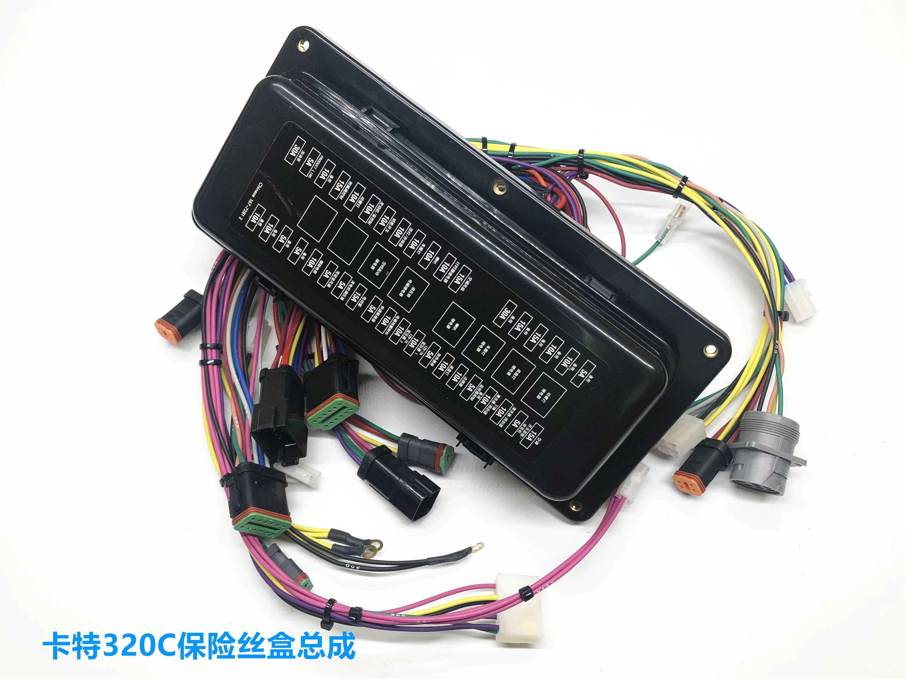 

186-4605 Wire speed of excavator fuse box CAT 320C