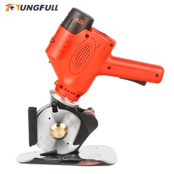 Electric Scissors Shears Cloth Cutter Electric Fabric Cutting Machine Leather Cutting Tools Cordless Sewing Shear for Clothes