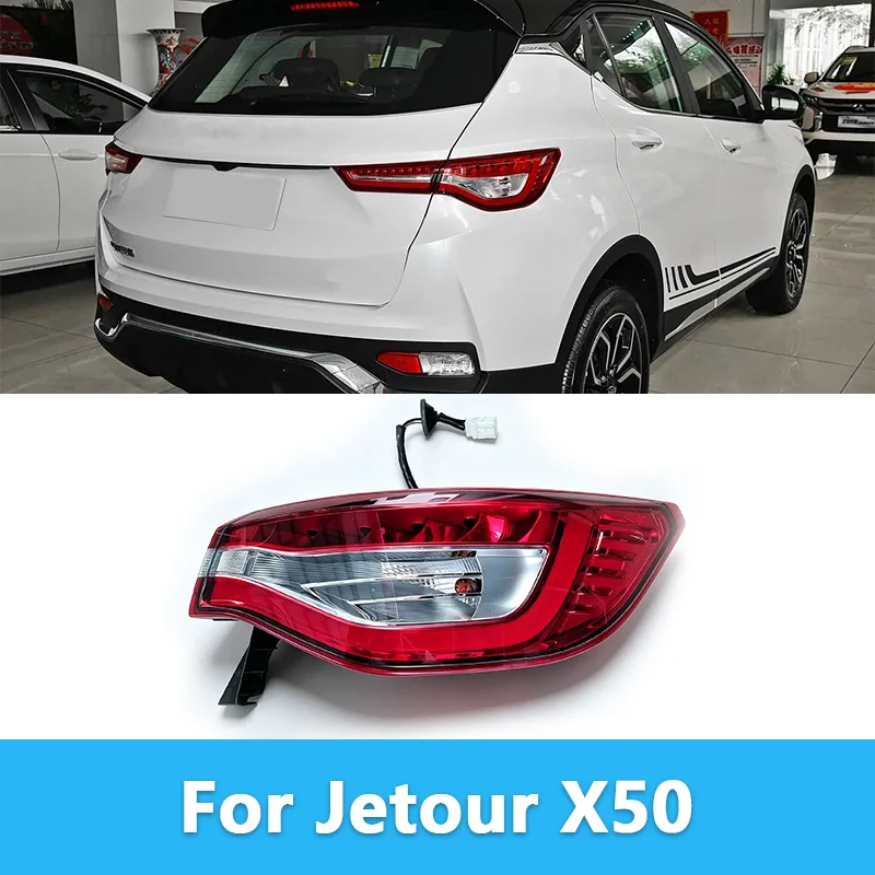 For Soueast DX5 JETOUR X50 Car Rear Outer Tail Light Assembly LED Tail Lamp