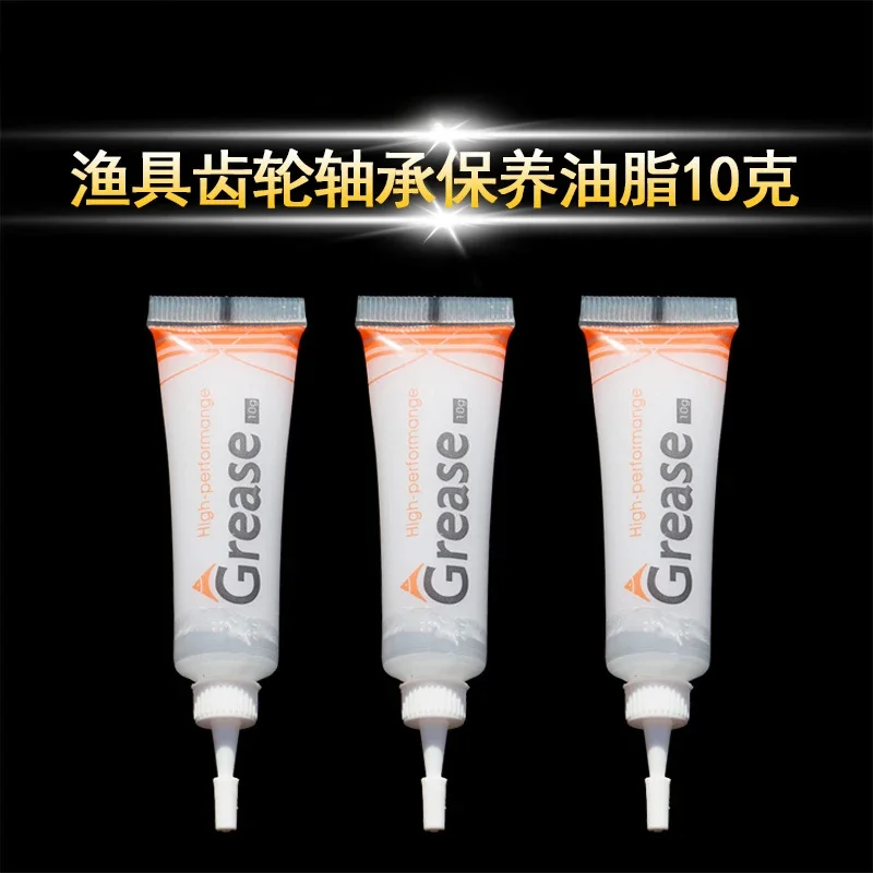 Gear Bearing Lubricating Grease Fishing Line Fishing Wheel Gear Maintenance Lubricating Oil Small Package 10g Lubricating Grease