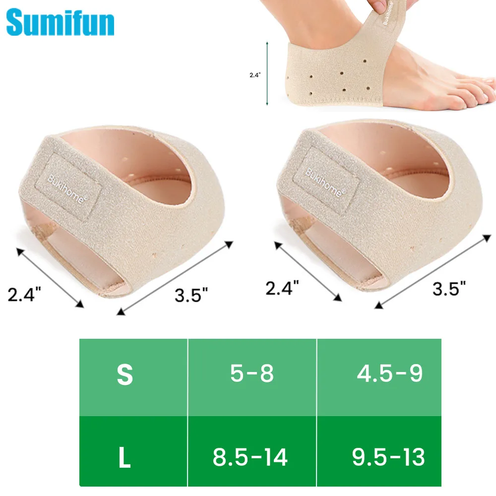 

2/4/6Pcs Beige Plantar Fasciitis Gel Heel Protectors Women Men Heels Spur Pain Relief Dry Cracked Heel Support Cushion Inserts