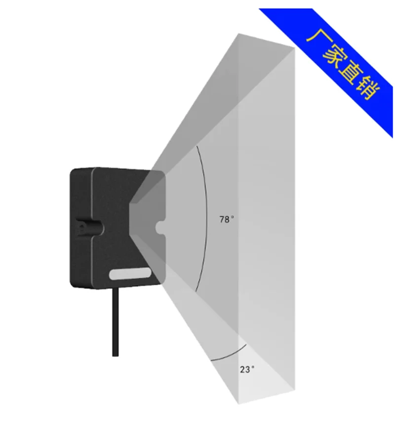 FMK24-E Series Microwave Ranging Radar 24GHz Radar Sensor Barrier Ground Sensor Garage Security